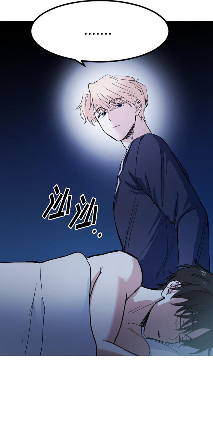 第15章：关起来18
