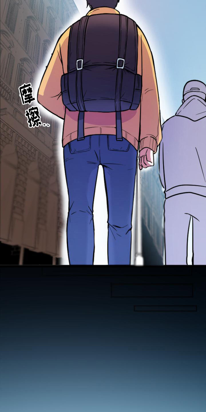第2章：苦恼5