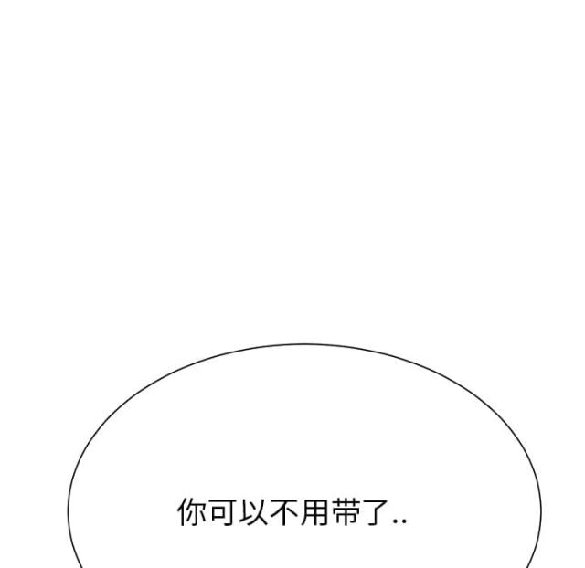 第27话23