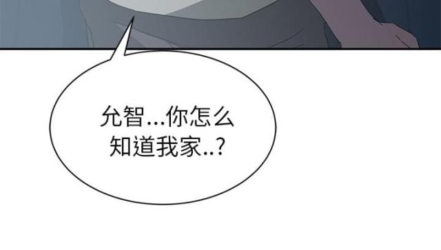 第51话4