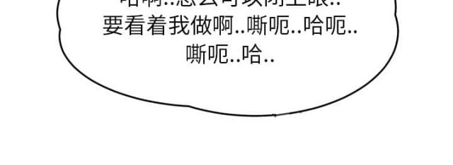 第50话59