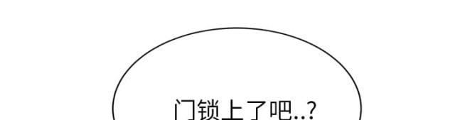 第53话24