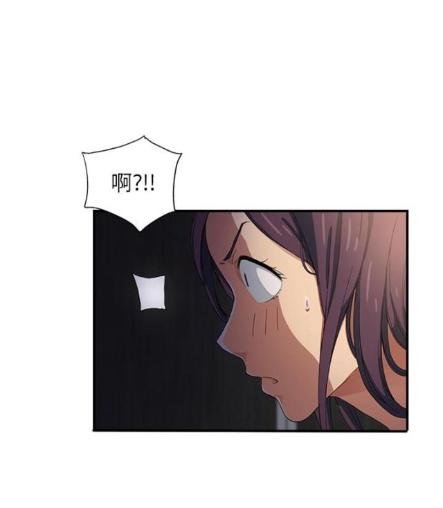 第19话34