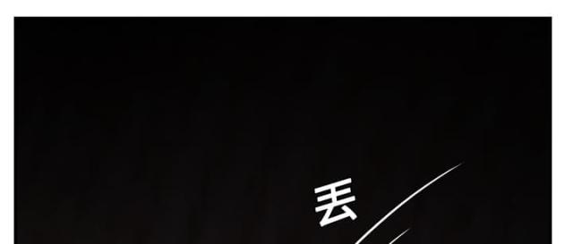 第17话19