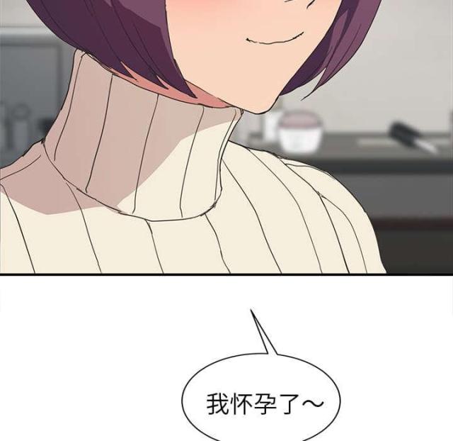 第84话39