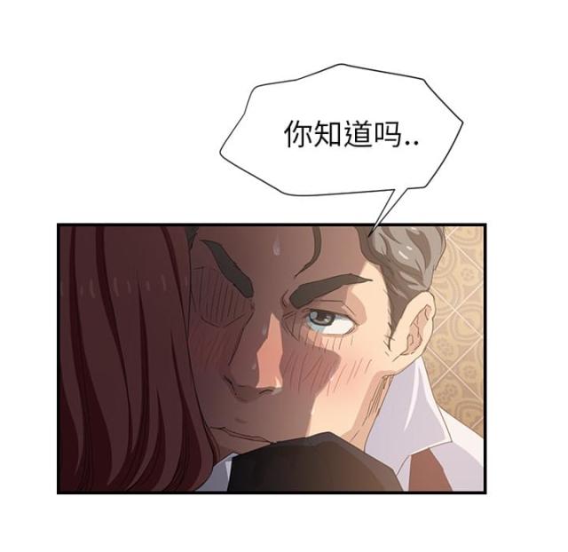 第48话18