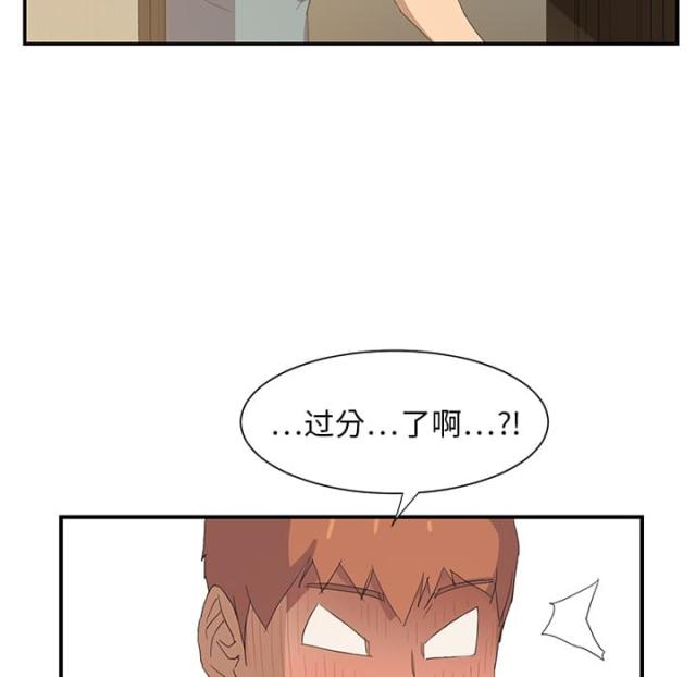 第5话45
