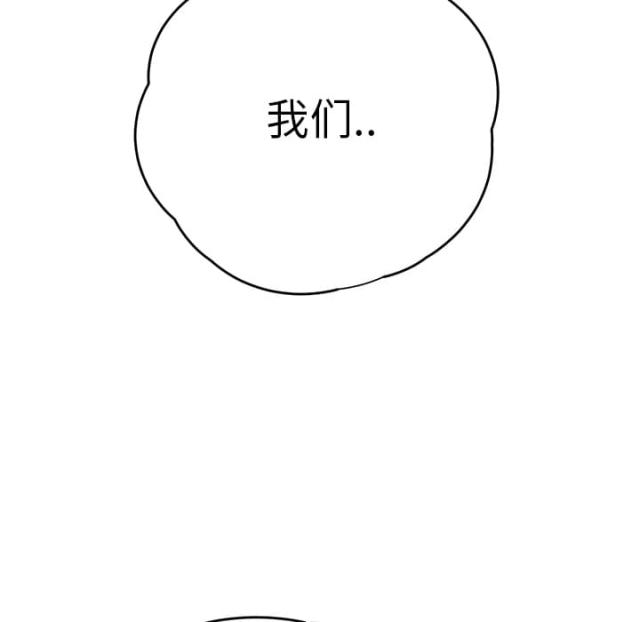 第32话52
