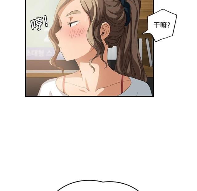 第32话51