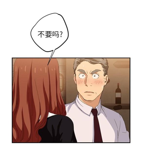 第47话17