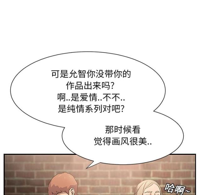 第13话15