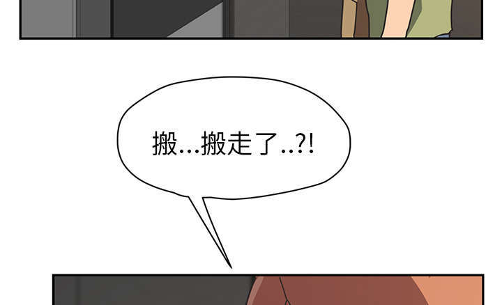 第97话49