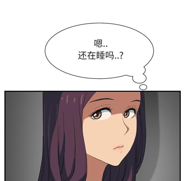 第18话38