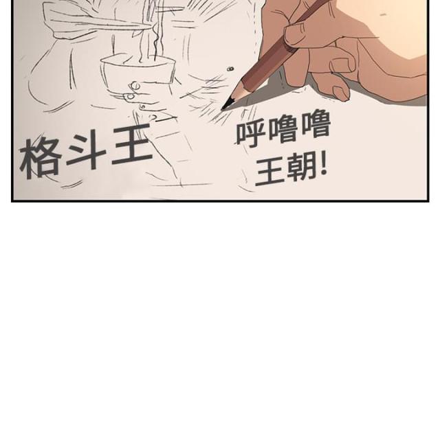 第5话40