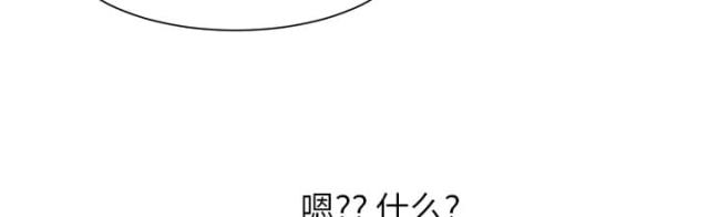 第10话52