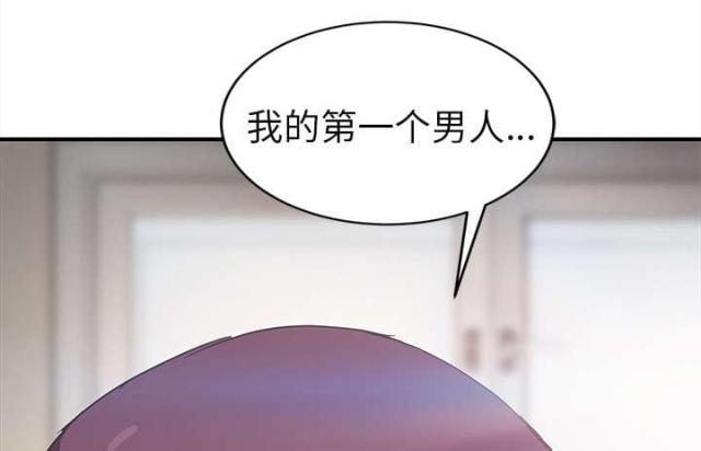 第84话49