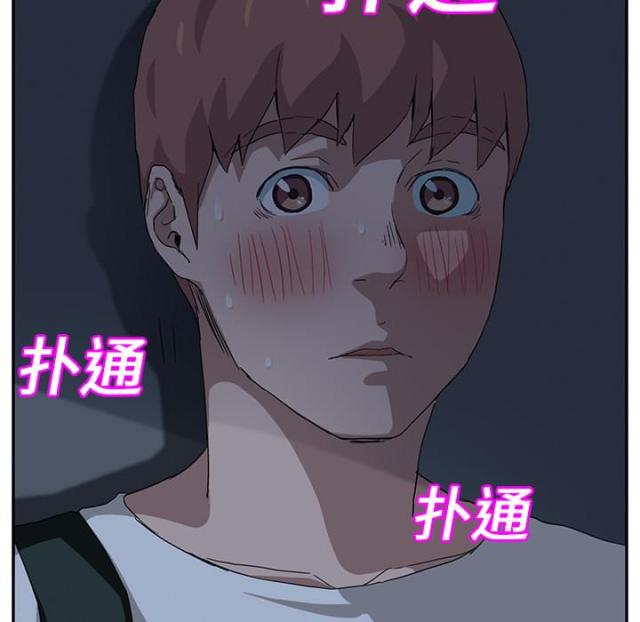 第38话51
