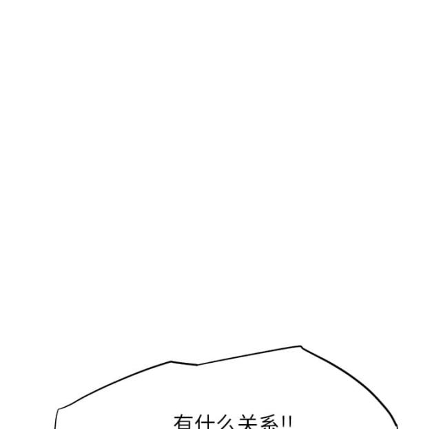 第30话33