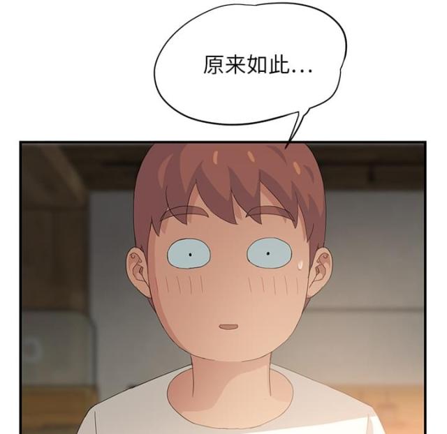第32话47