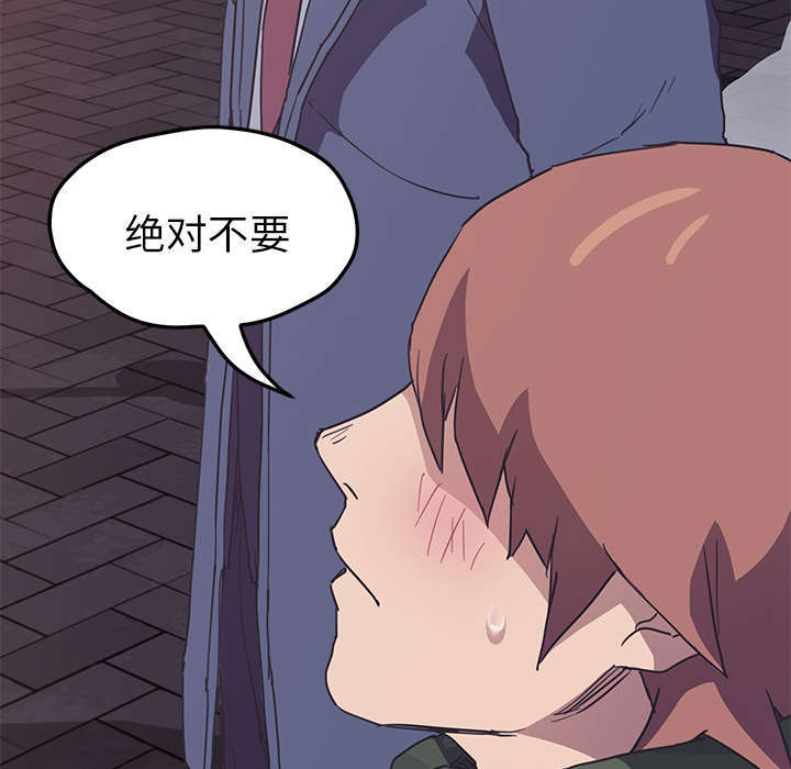 第92话68