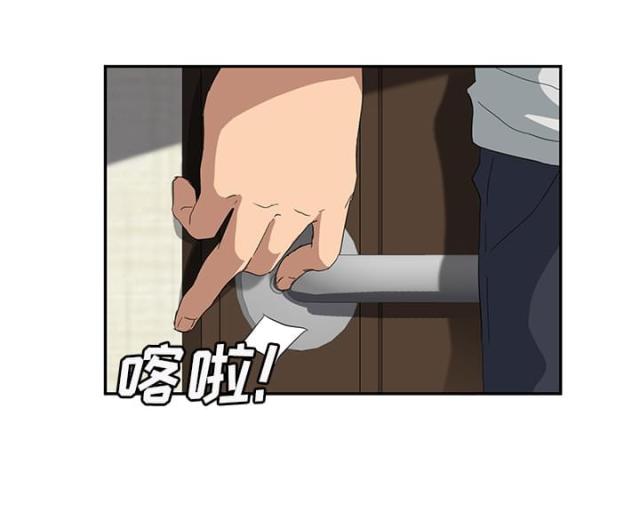 第51话33