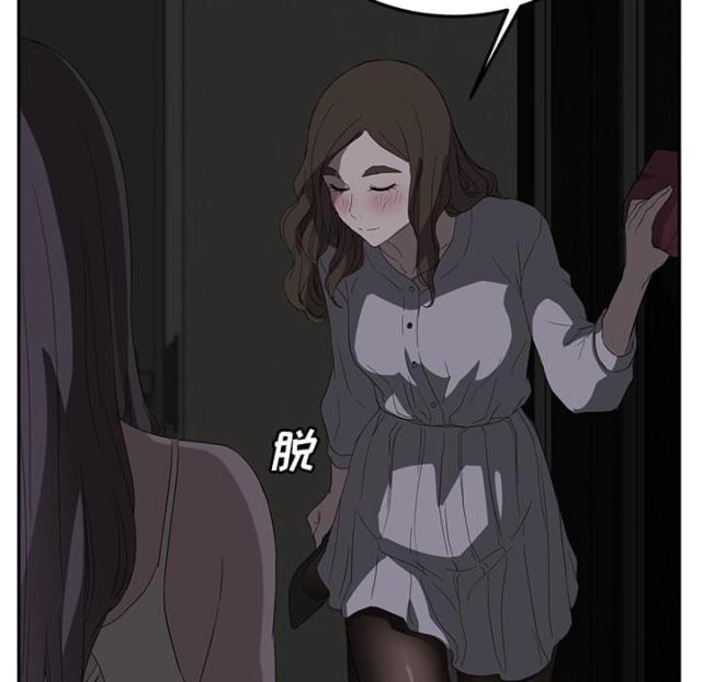 第51话16