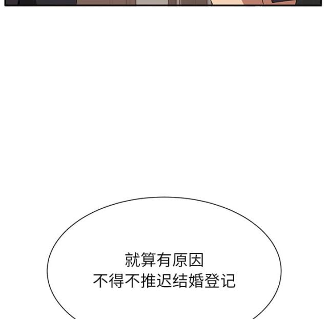 第12话39
