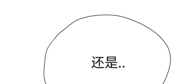 第21话26