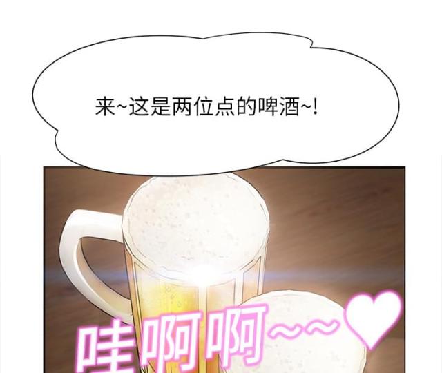 第13话12