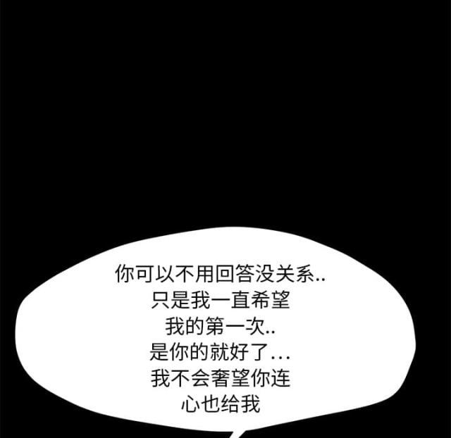 第20话34