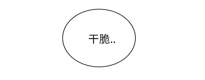 第91话66