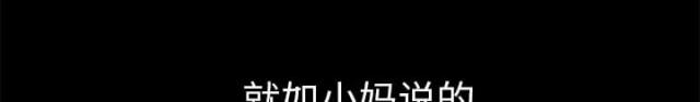 第47话50