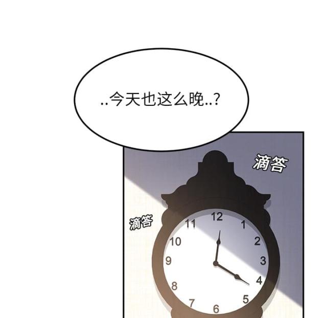第36话37