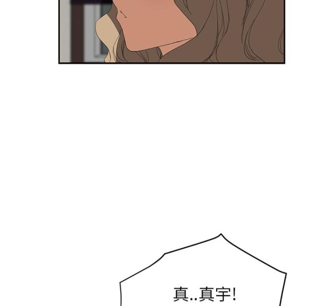 第51话36