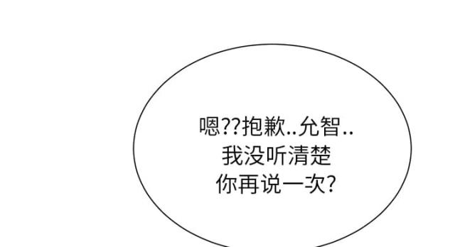 第17话38