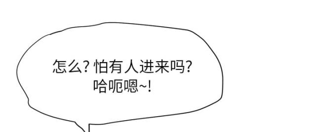 第48话7