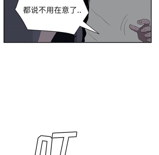 第50话72