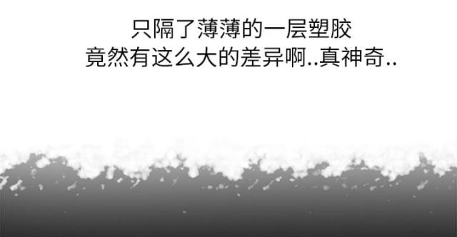 第36话23