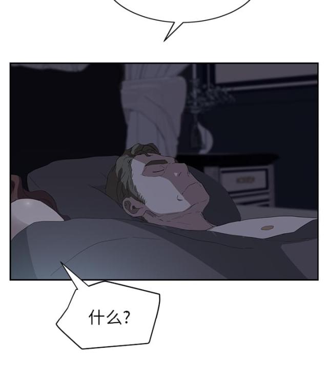 第53话61