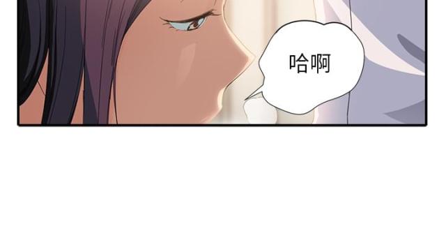 第32话11