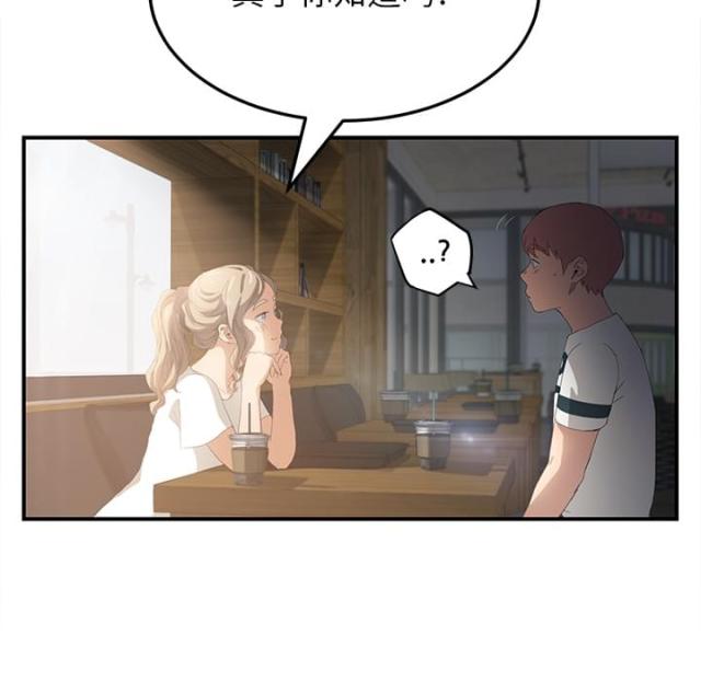 第32话37