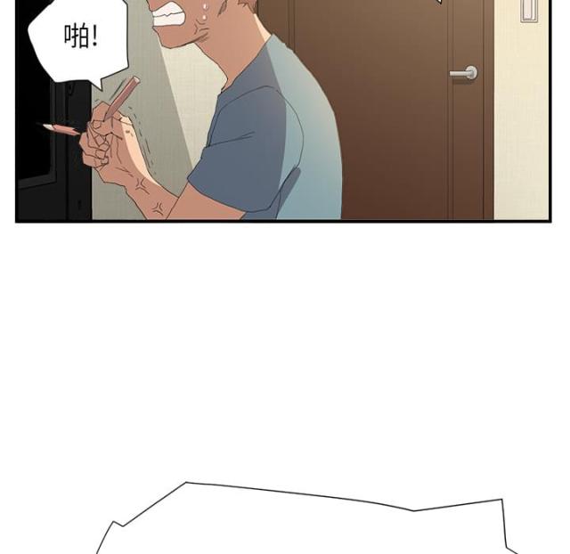 第5话43