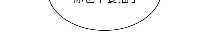 第92话66