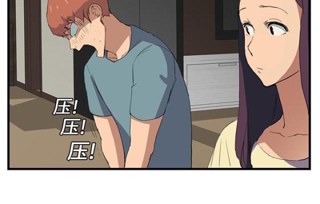 第2话13