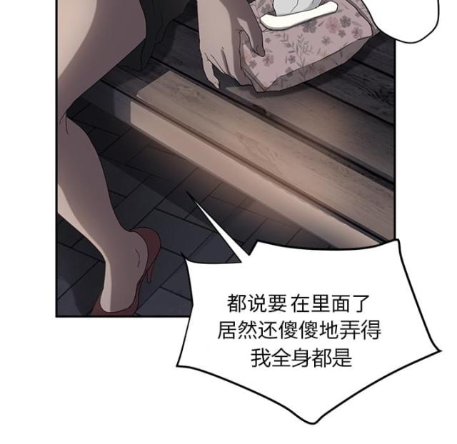 第48话48