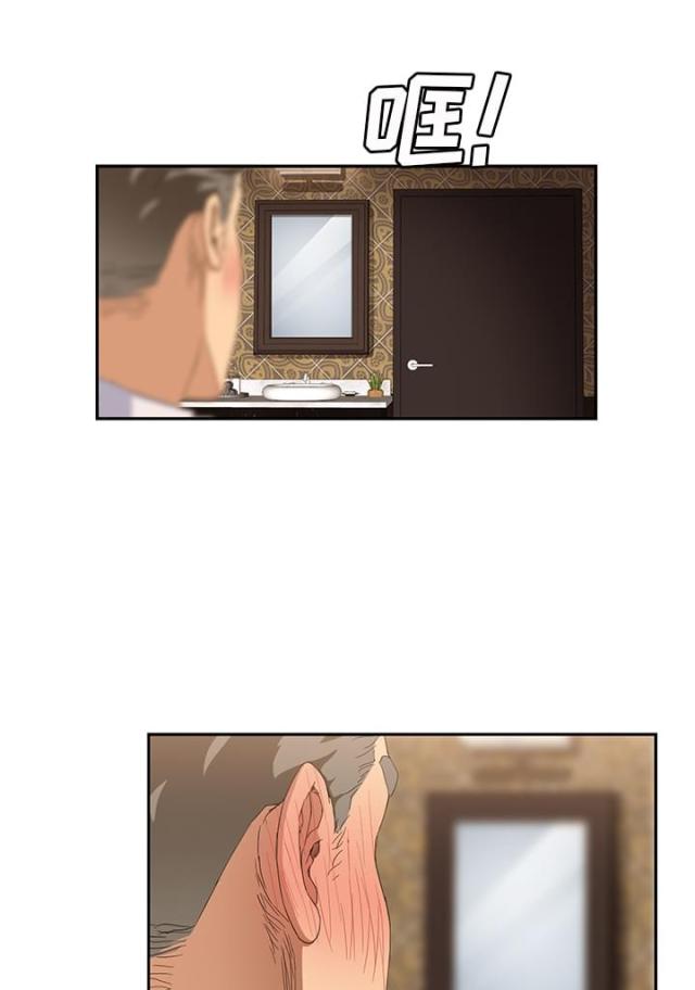 第48话40