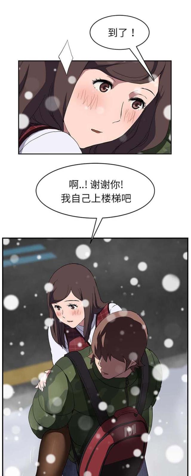 第75话0
