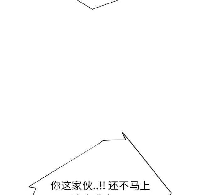 第55话66