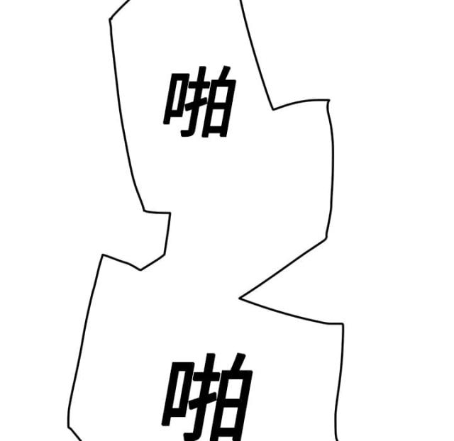 第42话43