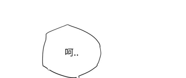 第17话7
